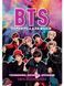 BTS. Перевірка для фанів