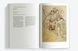 Art of Asia and the Islamic World