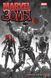 Marvel Зомбі: Чорне, Біле, Кров. Випуск 3 (обкладинка 1)