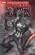 Marvel Зомбі: Чорне,Біле,Кров. Випуск 2 (обкладинка 1)