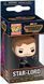 Брелок Funko Pop Star-Lord