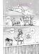Сага про Вінланд (Vinland Saga). Том 5