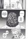 Сага про Вінланд (Vinland Saga). Том 5