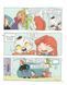 Крута Адель. Книга 6. Страшенний талант!