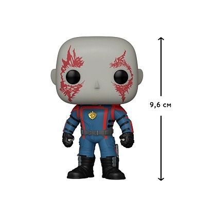 Фігурка Funko Pop Drax 1204