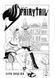 Fairy Tail. Хвіст феї. Том 2