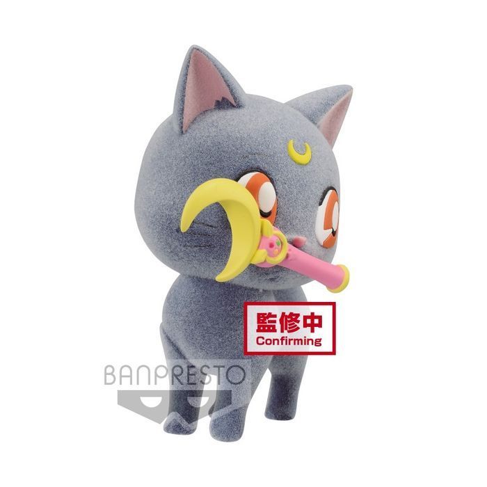 Фігурка Banpresto Sailor Moon: Pretty Guardian Fluffy Puffy Luna