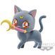 Фігурка Banpresto Sailor Moon: Pretty Guardian Fluffy Puffy Luna