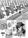 Kill la kill. Том 2