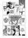 Kill la kill. Том 2
