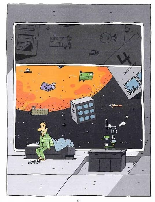 Космічний поштар. Книга 1