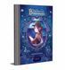 Щоденники Вишеньки. Том 2. Таємнича книга