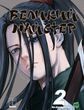 Великий майстер. Том 2