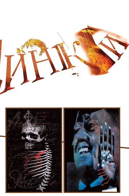 The Sandman. Том 8. Кінець світів