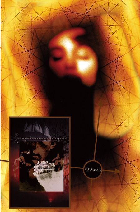 The Sandman. Том 8. Кінець світів