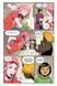 Сага. Книга 6