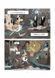 Космічний поштар. Книга 3. Голодний край