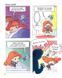 Крута Адель. Книга 9. День страждань
