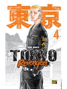 Токійські месники (Tokyo Revengers). Том 4