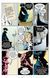 The Sandman. Том 4. Пора Туманів