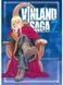 Сага про Вінланд (Vinland Saga). Том 7