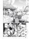 Сага про Вінланд (Vinland Saga). Том 7