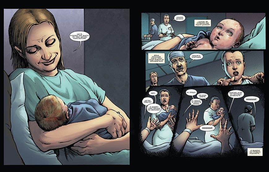 Hellblazer. Той, хто йде крізь пекло: Злети та падіння