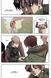 Killing Stalking. Книга 1